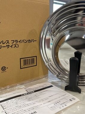 Brand new Japanese Stainless Steel Frypan Cover (Free Size)
